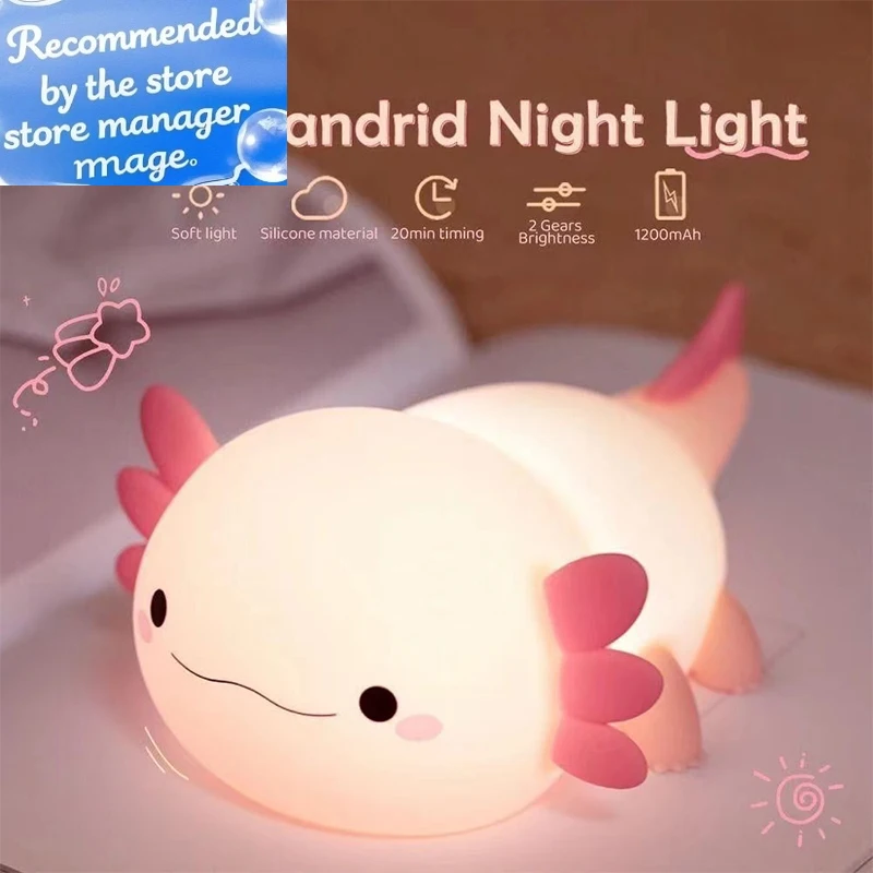 Baby Nursery Table Lamp - Cute Axolotl Night Light Silicone Nursery