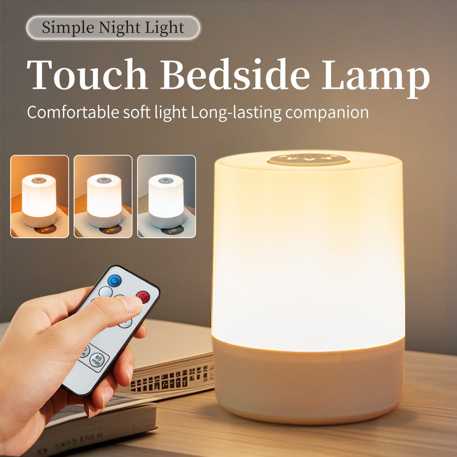 Baby Nursery Table Lamp - Rechargeable Led Night Light with Remote