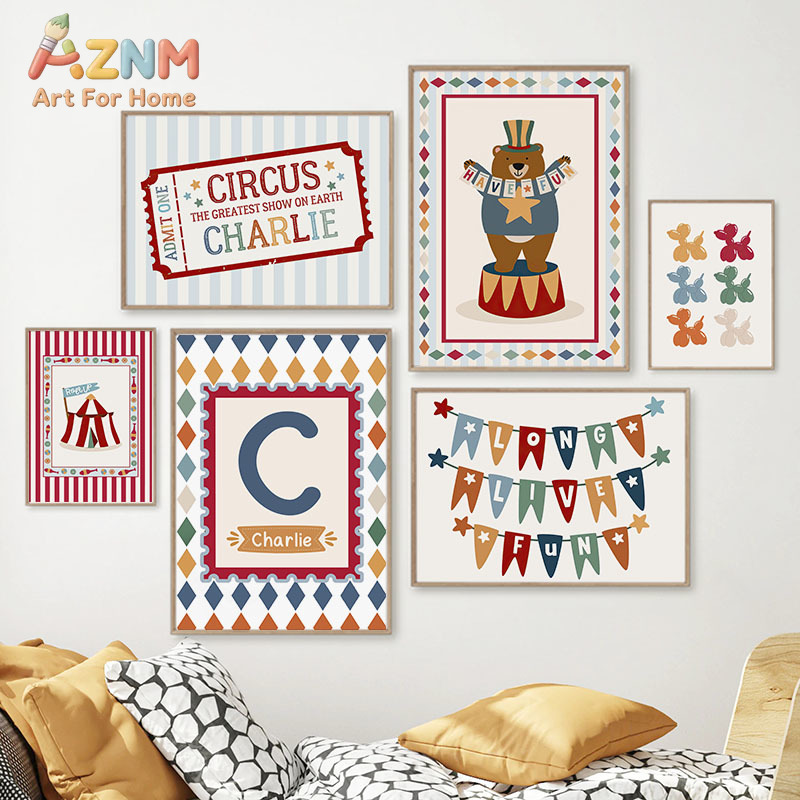 Baby Nursery Quotes Wall Art - Circus Bear Magician Dog Quote Nursery