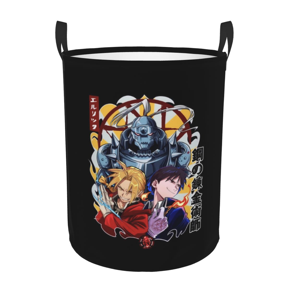Japane Manga F-Fullmetal Alche - đánh giá và giá Baby Nursery Laundry Basket