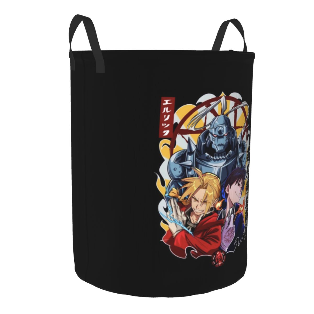 Japane Manga F-Fullmetal Alche - đánh giá và giá Baby Nursery Laundry Basket