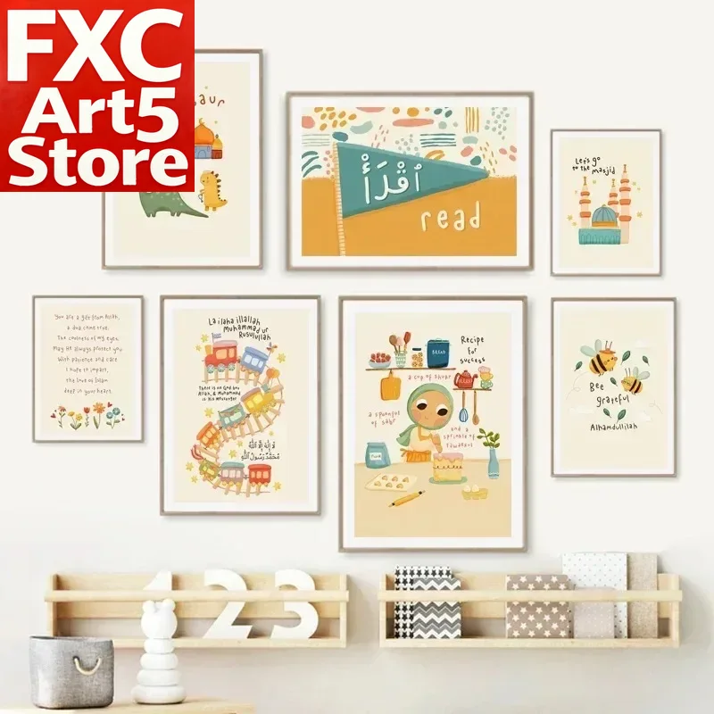 1PC Frameless Modern Cartoon I - đánh giá và giá Baby Nursery Modern